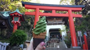 Ice cream at Enoshima Island
