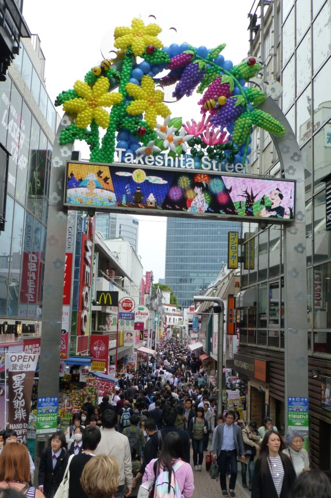 Takeshita Street